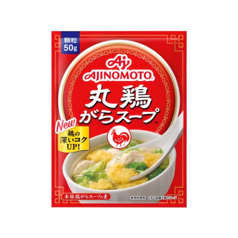 Hạt nêm gà Ajinomoto