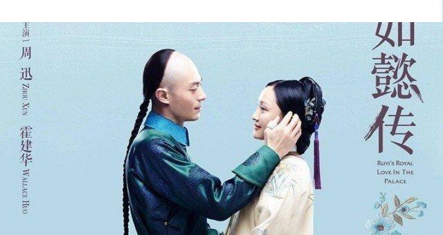 Bộ phim võ thuật Trung Quốc hay nhất