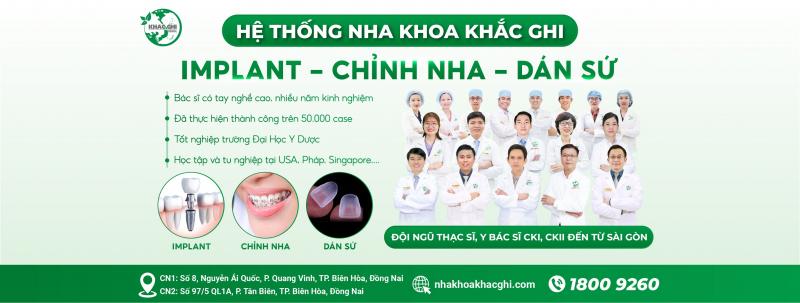 Hệ Thống Nha Khoa Khắc Ghi