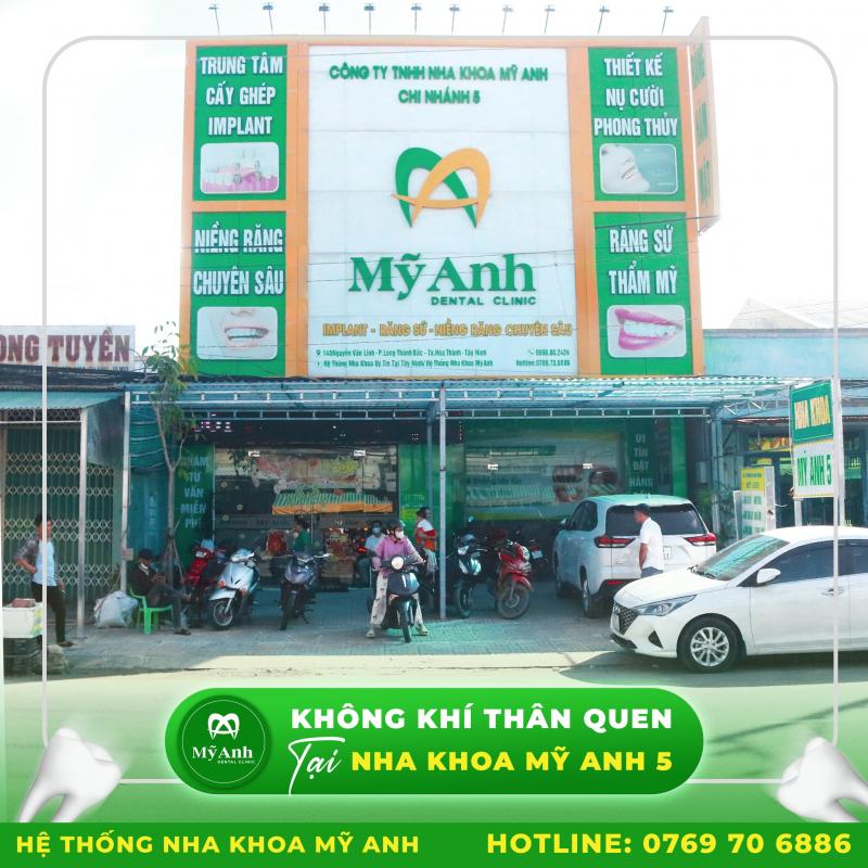 Hệ Thống Nha Khoa Mỹ Anh