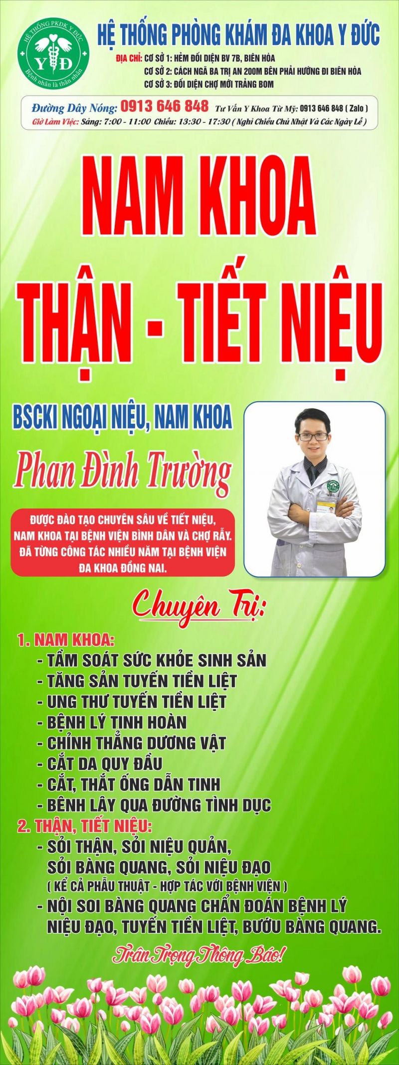 Hệ thống Phòng khám đa khoa Y Đức