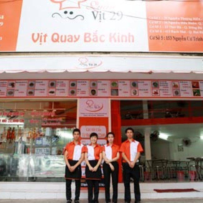 Một cơ sở của quán 29 tại Hà Nội