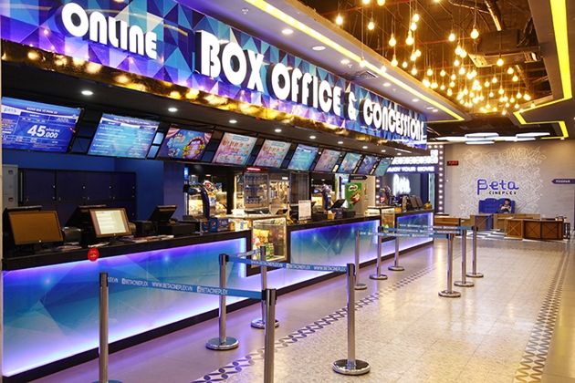 Hệ thống rạp chiếu phim Beta Cineplex