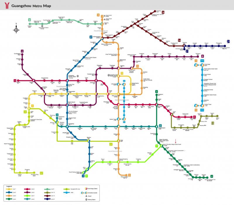 Hệ thống tàu điện ngầm Quảng Châu, Trung Quốc – 531 km