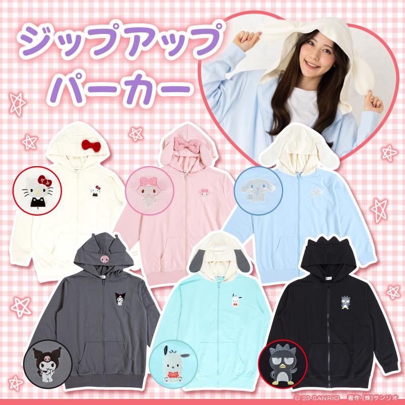 Thời trang của Hello Kitty siêu dễ thương