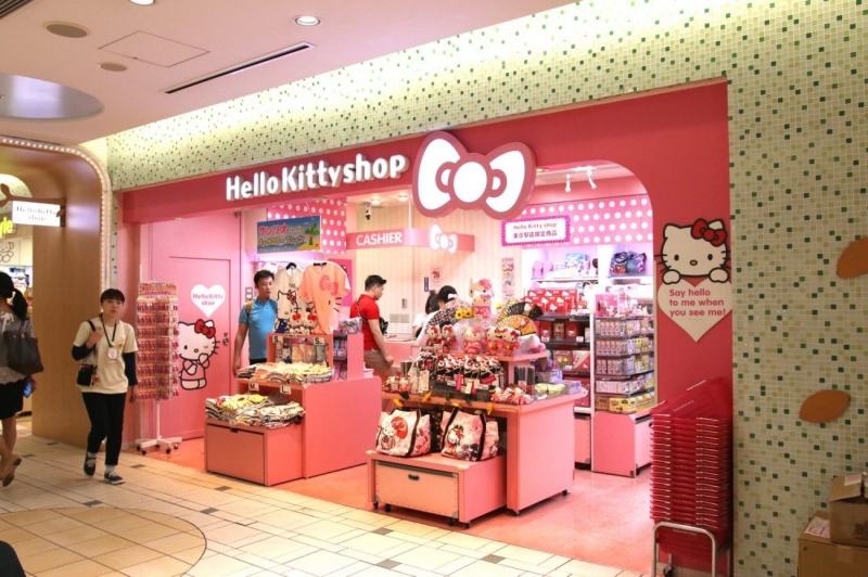 Cửa hàng Hello Kitty
