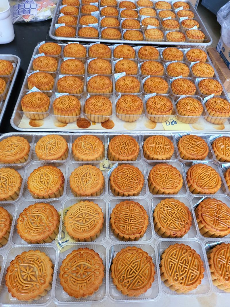 Hiền Nguyễn Bakery