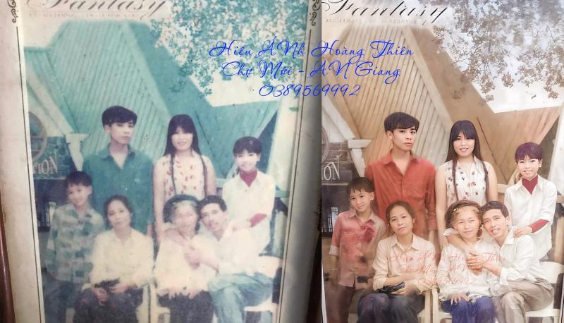 Hiệu Ảnh Hoàng Thiên