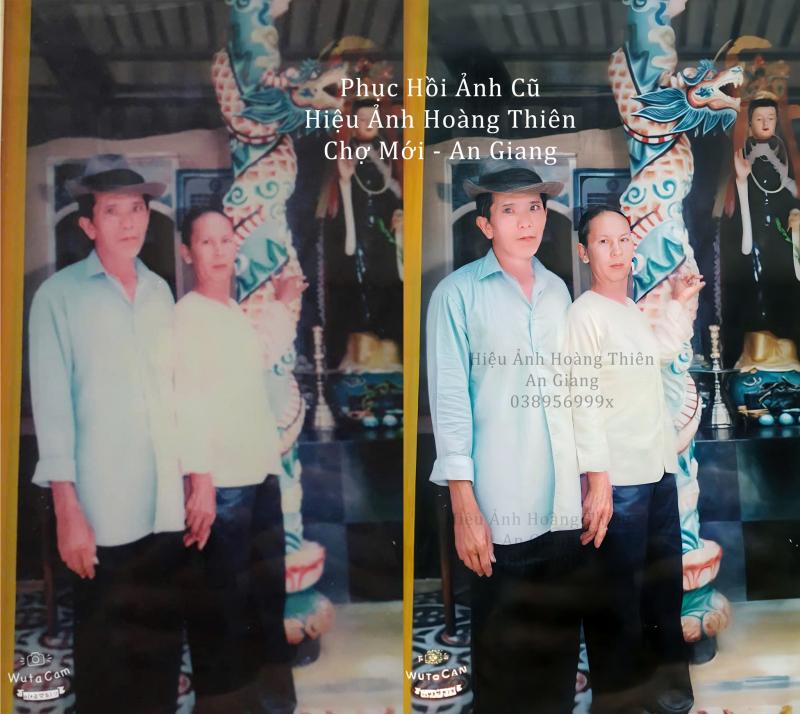 Hiệu Ảnh Hoàng Thiên