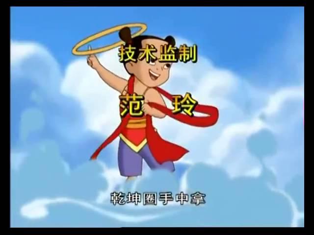 Bộ phim hoạt hình hay nhất gắn liền với tuổi thơ của thế hệ 8x 9x