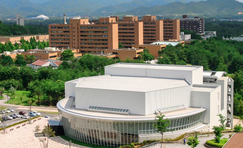 Hiroshima University