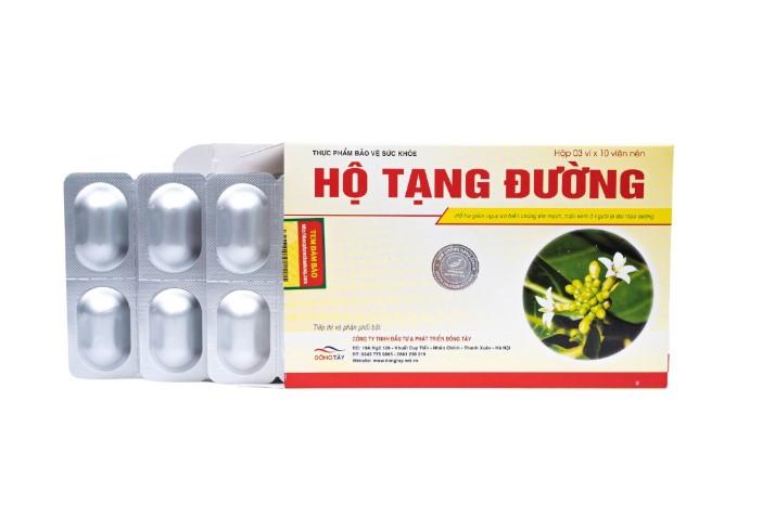 Hộ Tạng Đường