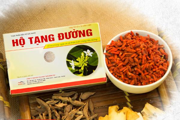 Hộ Tạng Đường