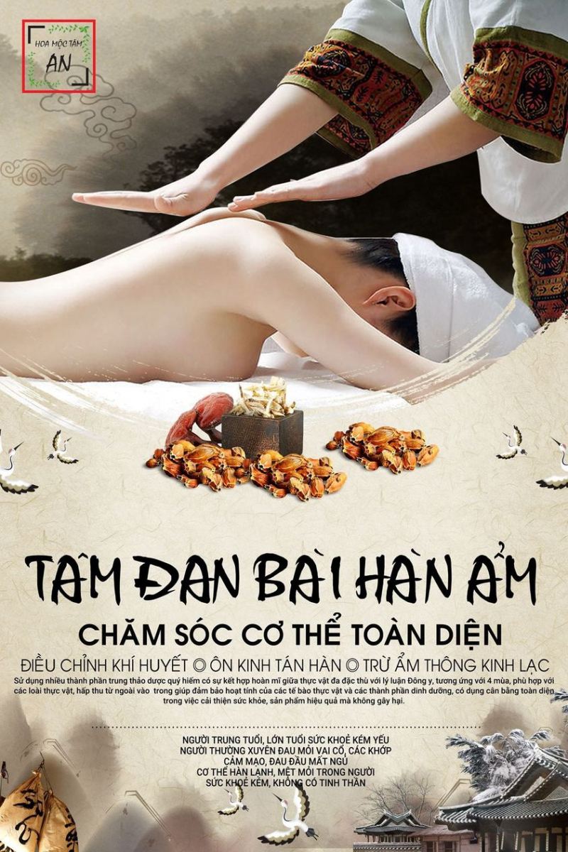 Hoa Mộc Tâm An