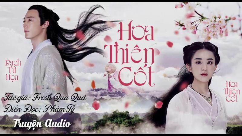 Hoa Thiên Cốt - Fresh Quả Quả