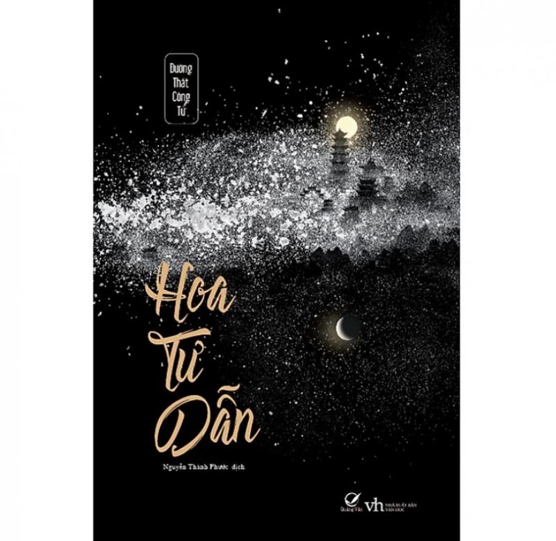 Hoa tư dẫn