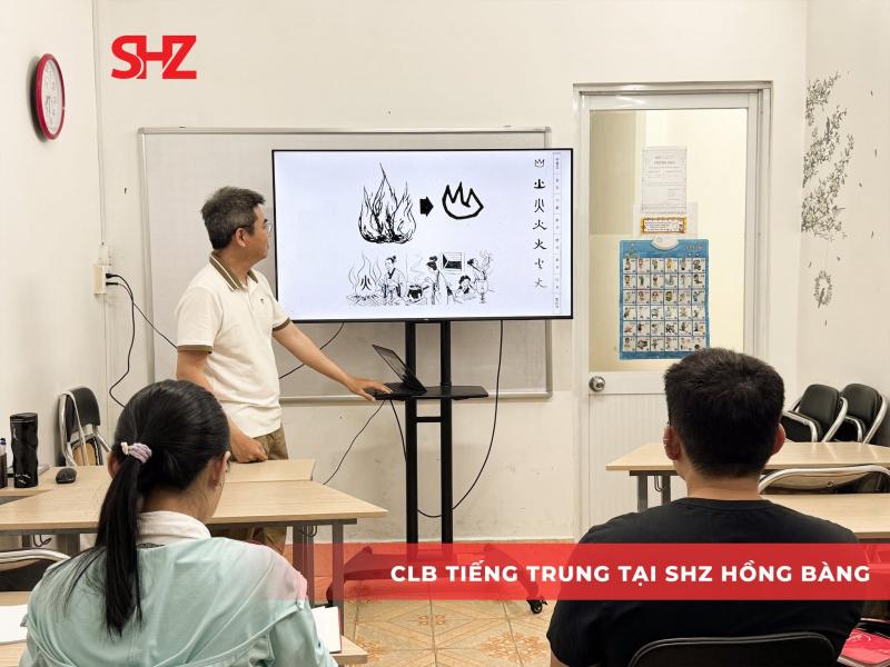 Hoa Văn SHZ - Trung Tâm Tiếng Hoa