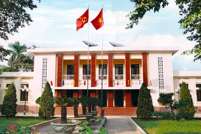 Học viện Chính trị