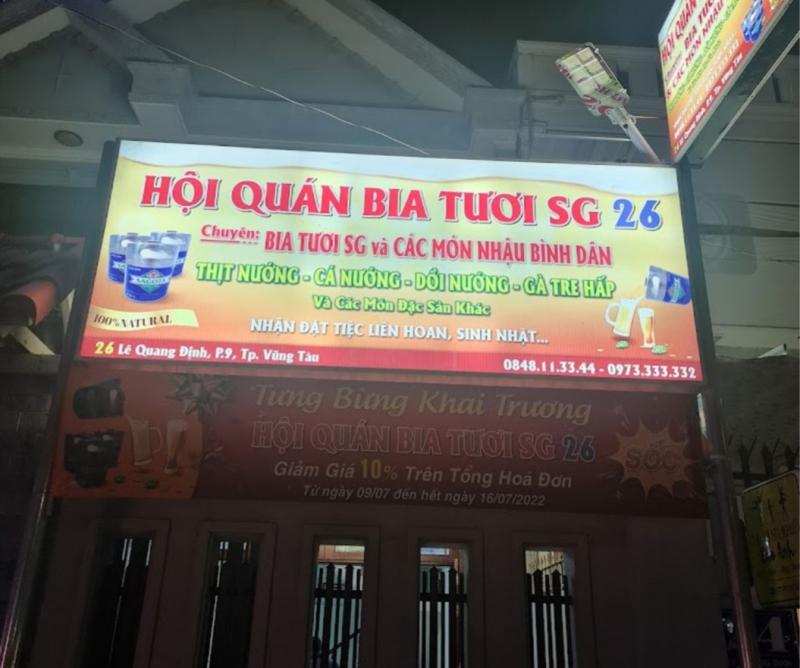 Hội Quán 26 - Gỏi Gà & Vịt Trời