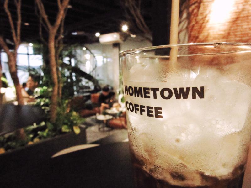 Hometown Coffee