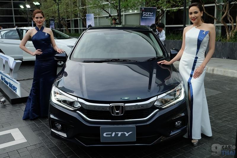 Honda City 2017