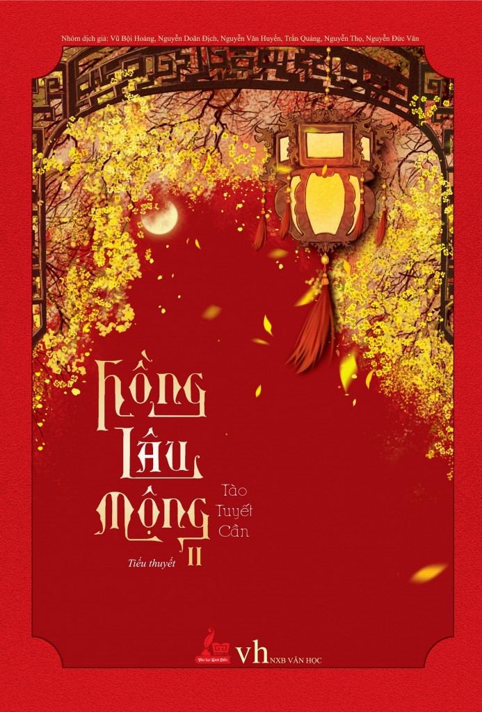 Hồng Lâu Mộng