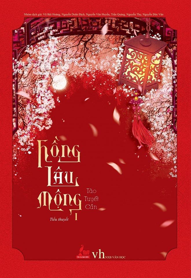 Hồng lâu mộng - Tào Tuyết Cần