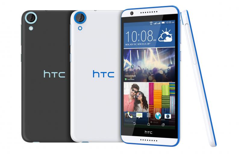 HTC