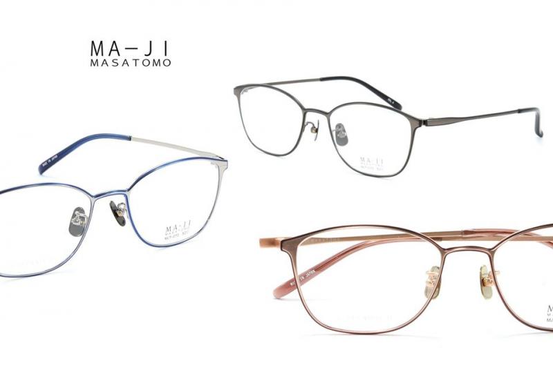 Mắt Kính Nhật Bản i-MEGANE