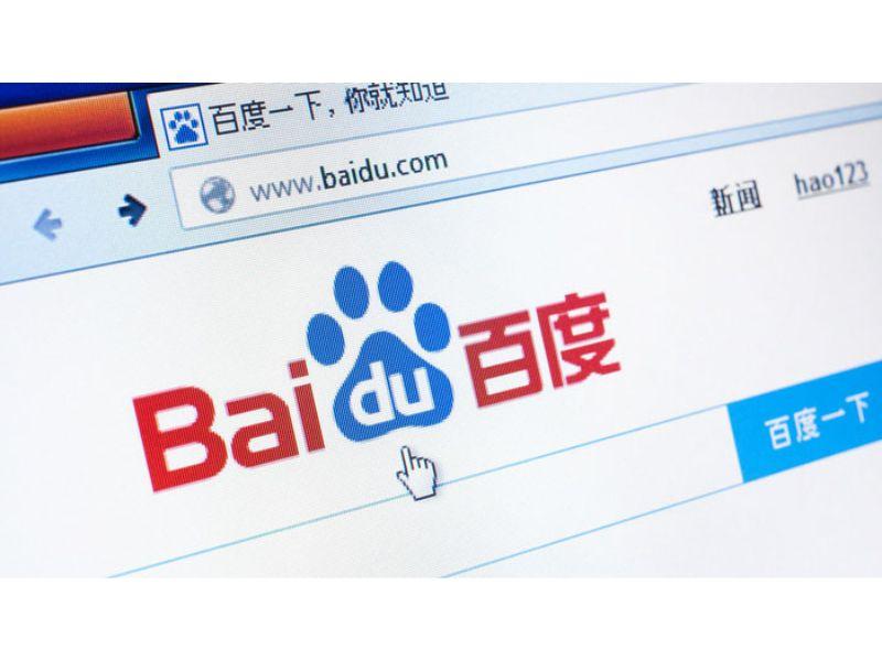 Baidu