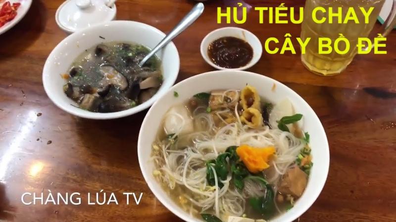 Hủ tiếu chay Cây Đề