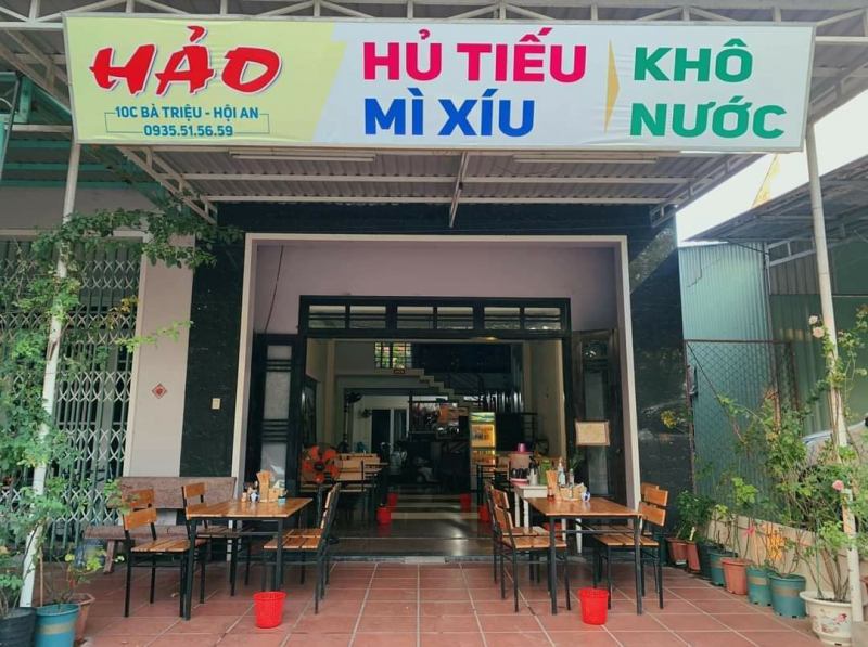 Hủ tiếu Hảo