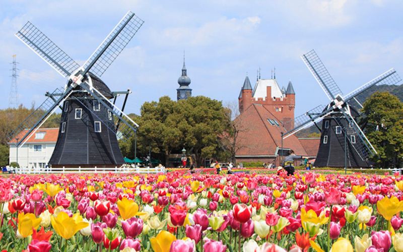 Huis Ten Bosch