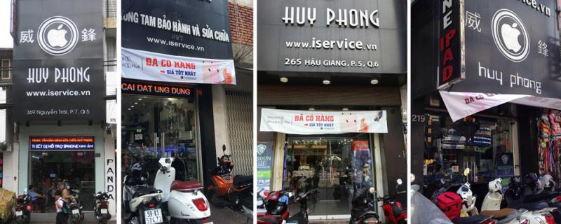 Các cơ sở Huy Phong Mobile