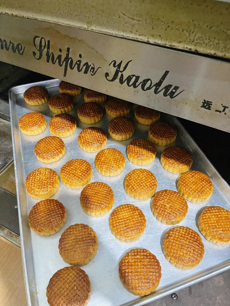 Huyền Anh Bakery