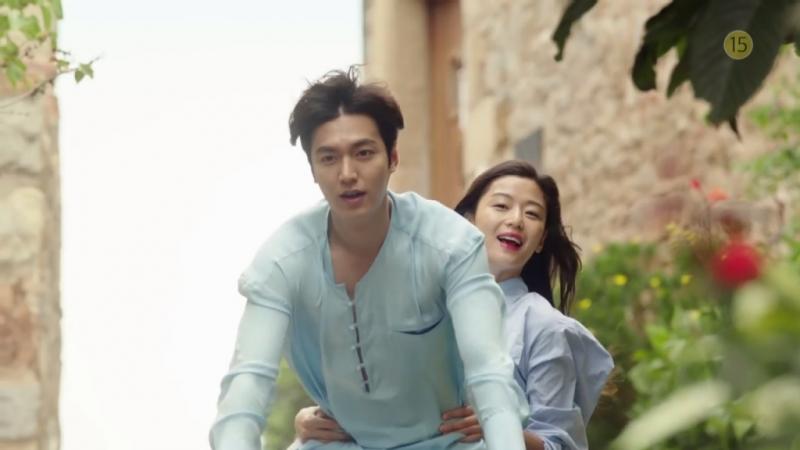 Lee Min Ho và Jun Ji-hyun