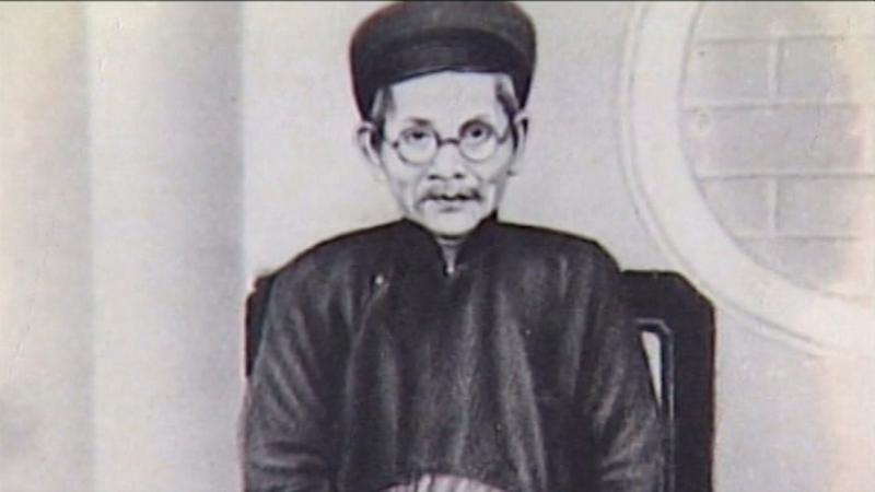 Huỳnh Thúc Kháng