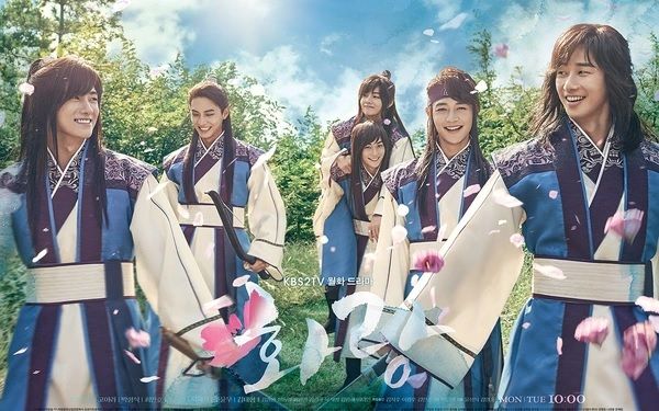 Hwarang