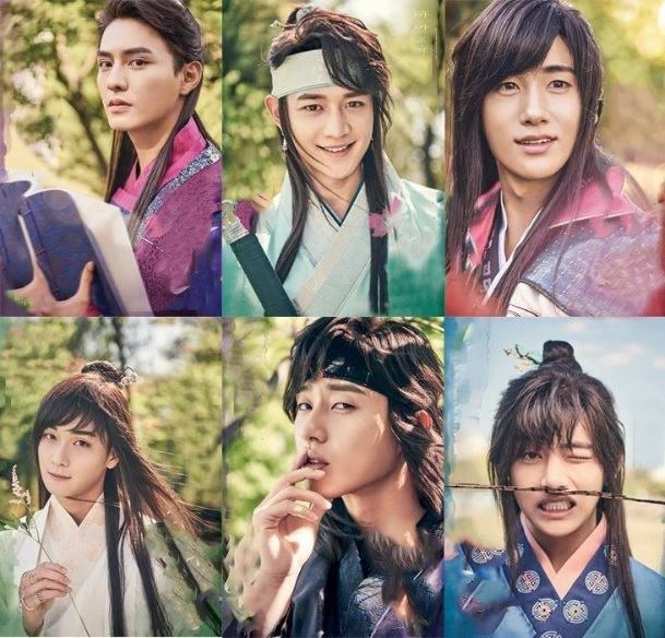 Hwarang