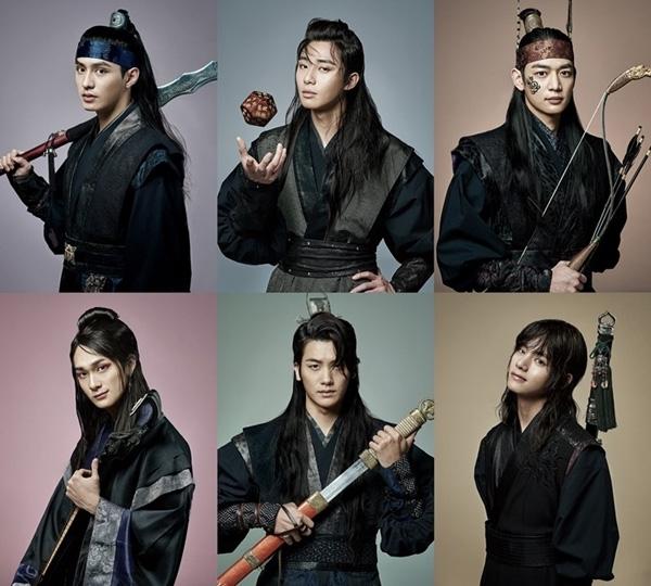 Hwarang: The Beginning