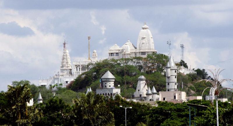 Thành phố Hyderabad - Ấn Độ