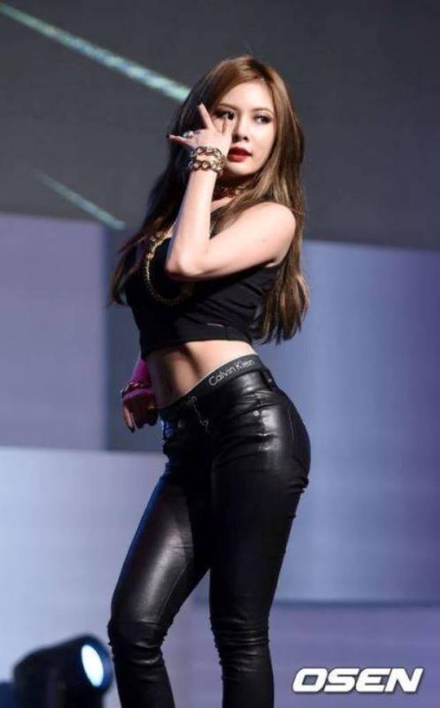 Hyun A