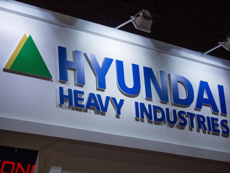 Hyundai Heavy Industries