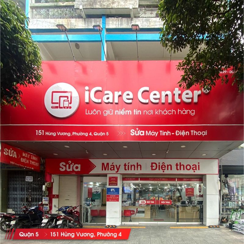 iCare Center