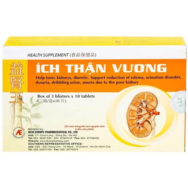 Ích Thận Vương