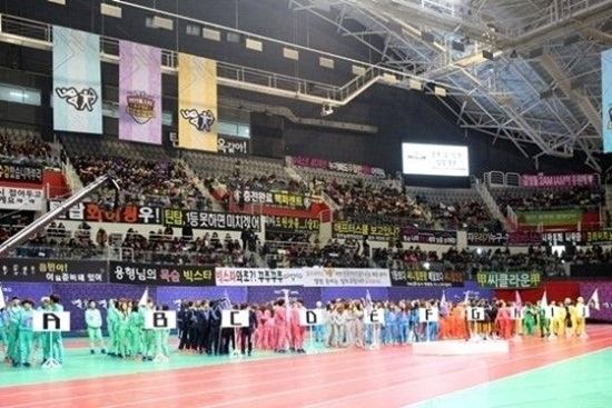 Idol Athletic Championships