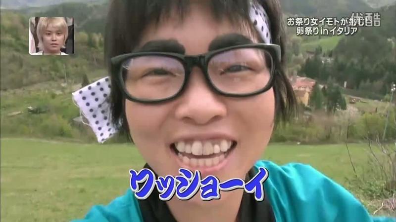 Dù tham gia Game show hay xuất hiện trong các tiểu phẩm hài, Imoto Ayako luôn xuất hiện với bộ dạng xấu xí nhất