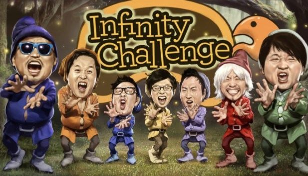 Infinity Challenge.