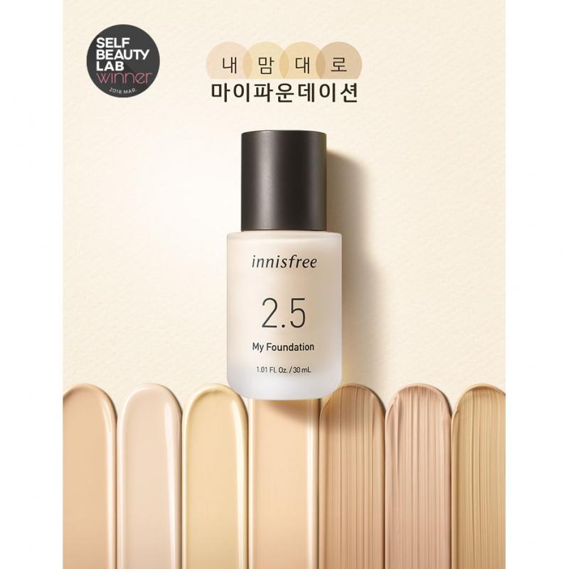 Kem nền trang điểm innisfree My Foundation 2.5