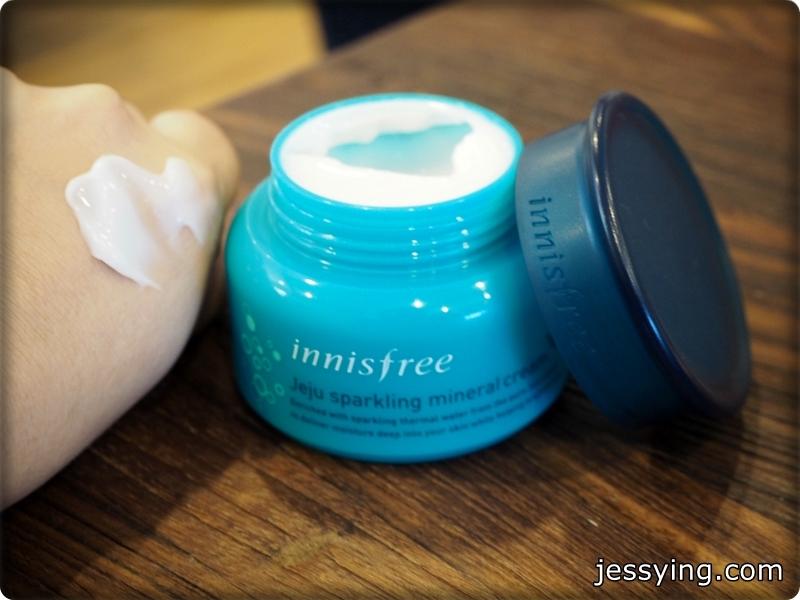 INNISFREE JEJU SPARKLING MOISTURE CREAM